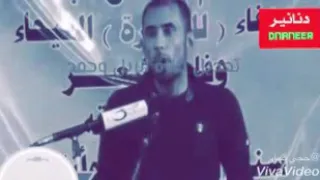      الشأعر اكرم السراي       متئ يأآكرآم آلحي عيني ترأإكم       لاتفوتك    دندنها