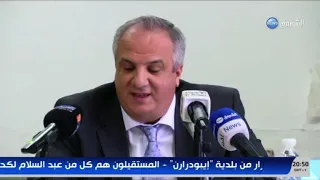 23 ألف إصابة بمرض السل في الجزائر  23 ألف إصابة بمرض السل في الجزائر