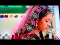 Lagu Balika vadhu 
