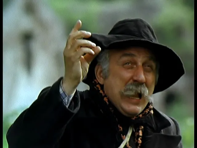 ეროსი მანჯგალაძე EROS