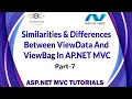 07 Similarities And Differences Between ViewData And ViewBag In ASP NET C ASP NET
