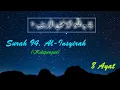 Download Lagu Surah 94. Al-Insyirah || || Muhammad Taha Al Junayd  || Suara Merdu bacaan Surah Al-Insyirah
