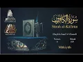 Download Lagu Quran: 109. Surah Al-Kâfirûn /Saad Al-Ghamdi/Read version: Arabic and English translation