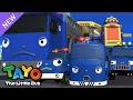 Download Lagu Move out! Rescue Team | RESCUE TAYO | Tayo Rescue Team Song | Tayo the Little Bus