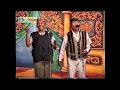 Download Lagu LAWAK SUKKUR \u0026 BUARTO | PUTRA BUANA LAWAS || ASLI NGAKAK