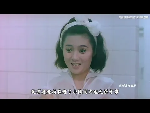 监狱不设防 2화