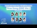 Download Lagu tripleS 2025 World Tour Dimension의 영어 버전 곡을 정해주세요 [EN JP CN]