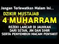 Download Lagu DZIKIR DI MALAM 4 MUHARRAM | DZIKIR MUSTAJAB DI MALAM 4 SURO – Alaa Aqel