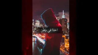كاظم الساهر مالي خلق حب وافترق حالات واتس انستغرام 