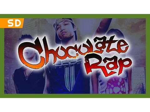 Chocolate Rap (Qiao ke li zhong ji) (2006) Trailer