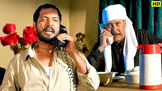 जलाने की बात छोड़… ऐसी मौत दूँगा, न ज़मीन नसीब होगी न आसमान!” 😡🔥 | Nana Patekar | Krantiveer
