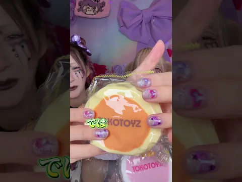 ふわふわスフレをブラックしなことブラックまるもで開封したらオモロすぎたwwww #しなこ  @まるもももかまるもチャンネル