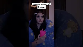 مفي احلا من رعب Fear Files Explore Shorts India Fearfiles 