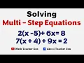 Solving Multi - Step Equations by MathTeacherGon