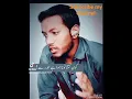 Download Lagu hanste chehron ke Piche ka dard Kisi ko dikhai Nahin deta#new #tiktok #growyourchannel  #viralvideo
