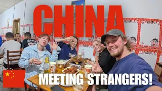 我们在中国遇见陌生人，然后发生了这样的事