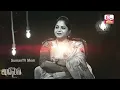 Andamaina Jeevitham Latest Episode | Dr. Kalyan Chakravarthy | SumanTV Jaya | SumanTV Women Words
