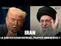 Lagu Iran : la contestation reprend, frappes imminentes ? ｜LCI