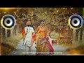 Download Lagu Mele nu chaliye Dj remix || Hard bass || 2021 Trending song || MDP DJ || HINDU DJ SOUND