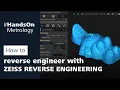 How to transform your 3D scans into CAD models