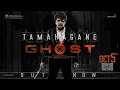 Download Lagu The Ghost | Nagarjuna Hindi Dubbed Movie | South Indian Hindi New Movie 2024 | Sonal Chouhan |