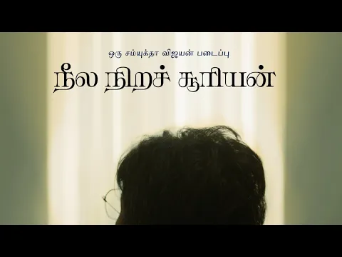 Youtube preview