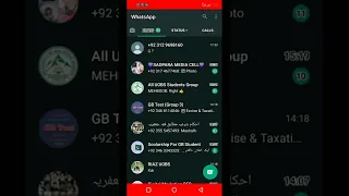 How To Block Number In Whatsapp Whatsapp Parh Number Kaysah Block Karayh 