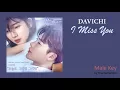 Download Lagu DAVICHI - I Miss You (While You Were Sleeping OST Part 7) [Male Key Ver.]