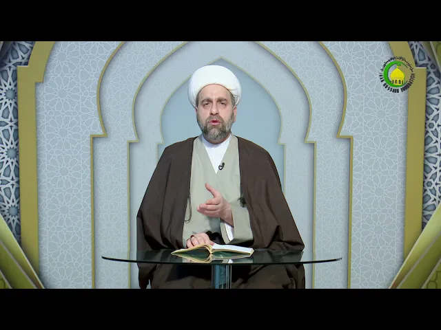 ⁣21  انّه تعالى متكلّم 2 - الأستاذ: سماحة الشیخ عبد الله الخزرجی