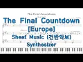 Download Lagu [The Final Countdown] Europe Keyboard Cover | Sheet Music | Tutorial |