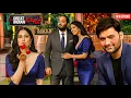 Lagu शो में आये Radhika Marchant और Anant Ambani, Radhika ने किआ Kapil को फ्लर्ट ||TheKapilSharmaShow|| 