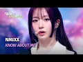 Download Lagu [🌎ENG Lyrics] NMIXX (엔믹스) - KNOW ABOUT ME | KBS WORLD TV 250404