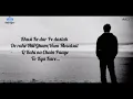 Download Lagu Ye Mumkin To Nahi Jo Dil Ne Chaha Tha Wo Mil Jaye Lyrics SAHIR ALI BAGGA