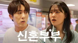대형 마트