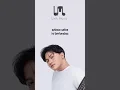 Download Lagu Hingga Tua Bersama - Rizky Febian