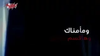                           أنا حبيتك   امال ماهر           دندنها