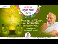 Download Lagu Paryushan Mahaparv 2025 Day 4 | 23rd Aug 2025 | Morning Session | Shri Juhu Scheme Jain Sangh