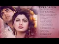 Lagu Old Hindi Songs Unforgettable Golden Hits - Ever Romantic Songs - Alka Yagnik, Udit Narayan