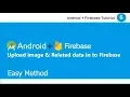 Insert data and related image in to Firebase database how to insert data in to firebase database