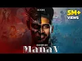 Lagu Kalyug ka Manav | Hindi Rap Song By LUCKE