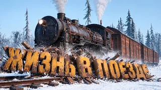 🥶 НАШЕЛ СТАРЫЙ ПОЕЗД ЧТОБЫ ВЫЖИТЬ В ЗАМЕРЗАЮЩЕМ МИРЕ ( Frostrail )