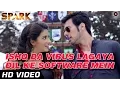 Lagu Ishq Da Virus Lagaya Dil Ke Software Mein | Official Video HD | SPARK | Mika Singh