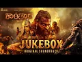 Lagu Kantara Chapter 1 Jukebox (Kannada) | Rishab Shetty, Rukmini | Ajaneesh Loknath | Hombale Films
