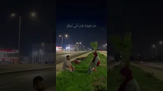 أي القصيد إليك أمي أنظم بدون موسيقى انشودة 