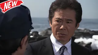 🕵️‍♂️鎌倉の海岸で発見された怪しい探偵の遺体…中傷ビラの裏に隠された黒い罠👮日曜ミステリー 2026 -  FULL EP #邦画