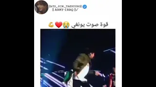 قوة صوت يونغي هنا TYV AKV SRT Shorts HLY2 Bts 