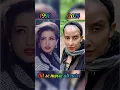 Lagu Dil se movie all actor🥀1998 \u0026 2024  #bollywood #actor 💽#viral #shorts