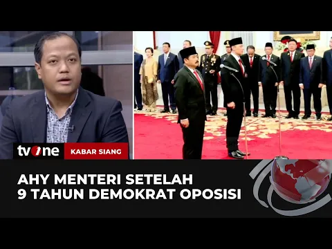 Pandangan Analis Politik Soal AHY Masuk Kabinet Jokowi