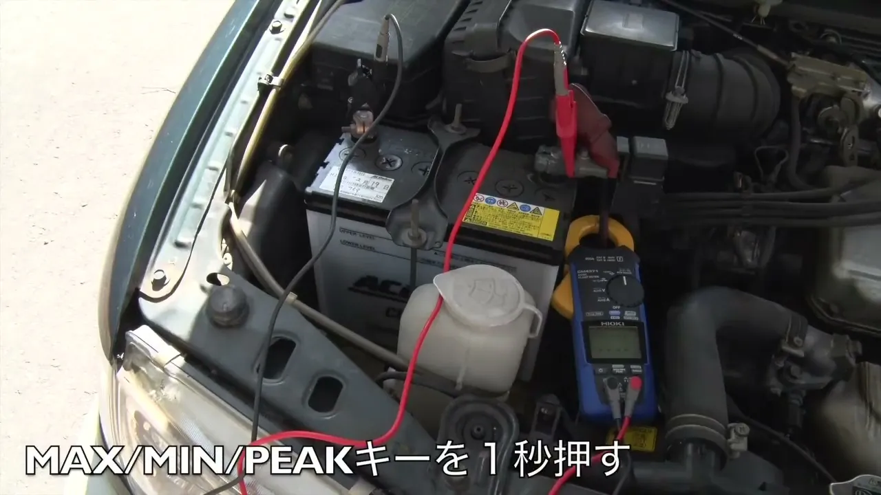 日本HIOKI CM4371-50 交直流勾表 鉤錶 鈎表 原廠公司貨 (FKH4371-50)
