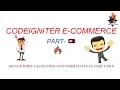 codeigniter form submit codeigniter e-commerce part-3